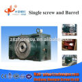 High speed gearbox reducer for plastic extruder for sale